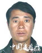 警方悬赏缉捕10名命案在逃人员