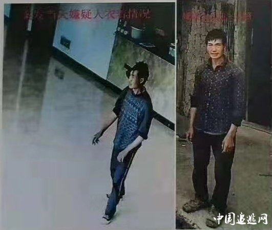 这个昭通男子杀死岳父岳母2.jpg