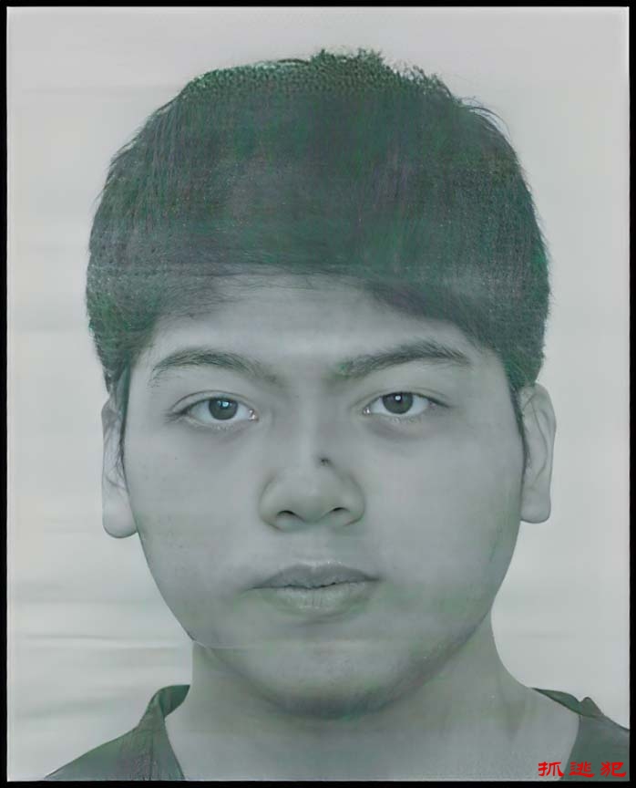 被通缉人士: 侯中宇