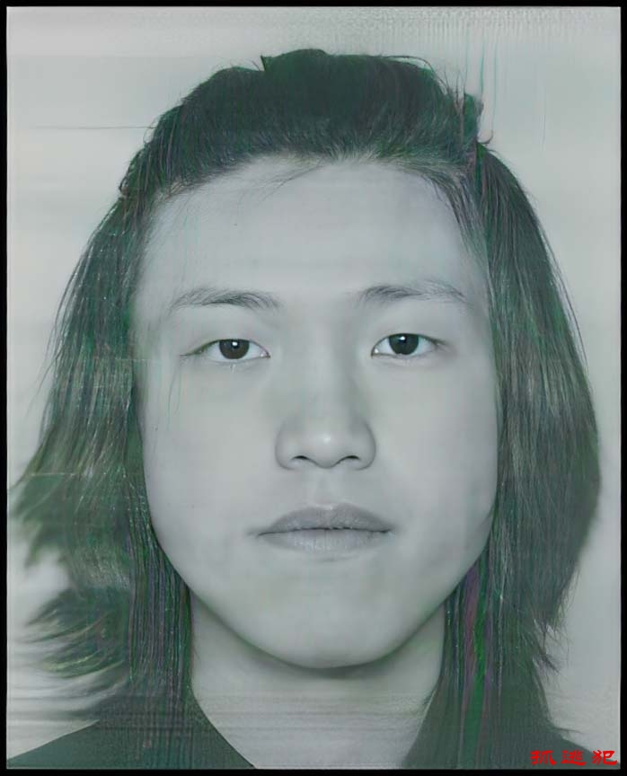 被通缉人士: 黄修和