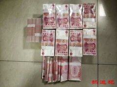 交往没多久，男友把“百万现金”交由自己保管